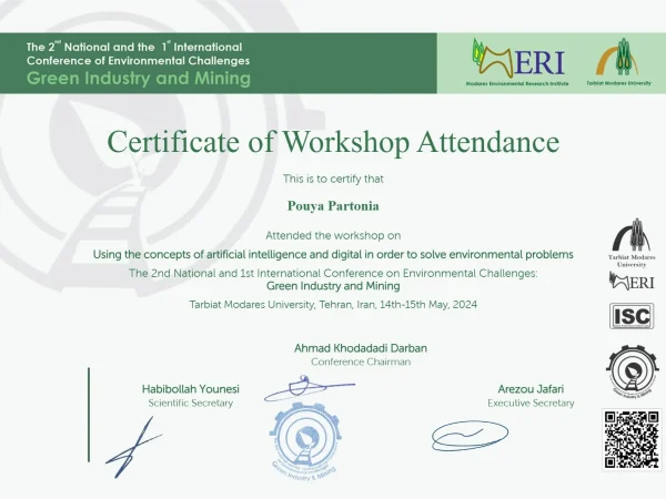 Workshop_Certificate_3_دومین_کنفرانس_ملی_و_اولین_کنفرانس_بین_المللی